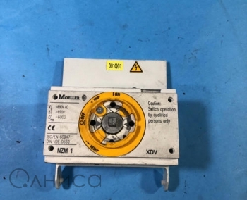 NZM1-XDV ROTARY DRIVE DOOR HANDLE Moeller