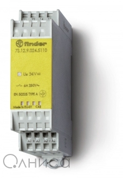 7s1281205110 Finder