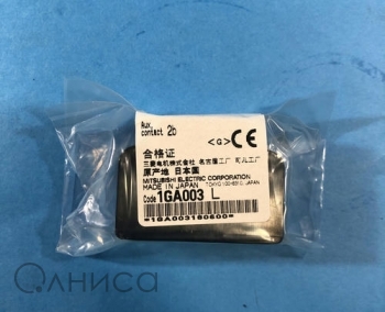 MITSUBISHI ELECTRIC UN-AX2 2B AUXILIARY CONTACT BLOCK Mitsubishi Electric