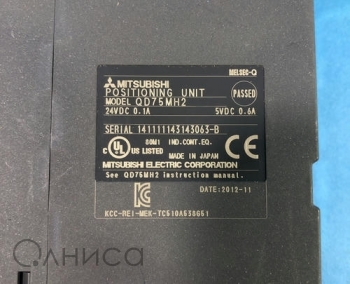 MITSUBISHI QD75MH2 POSITIONING MODULE Mitsubishi Electric