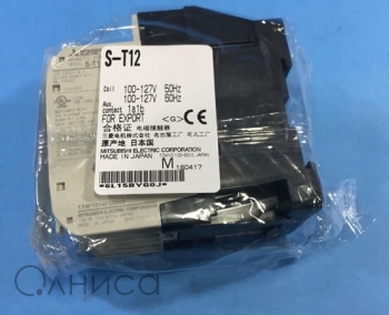 MITSUBISHI S-T12AC100V1A1B CONTACTOR Mitsubishi Electric