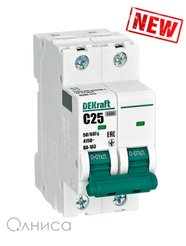 12211DEK Dekraft