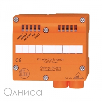 AC2618 IFM