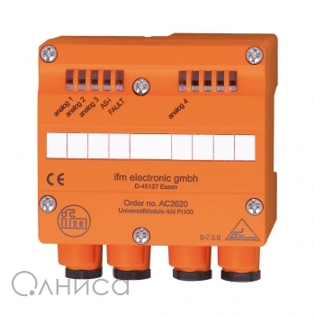 AC2620 IFM