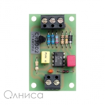 CR3002 IFM