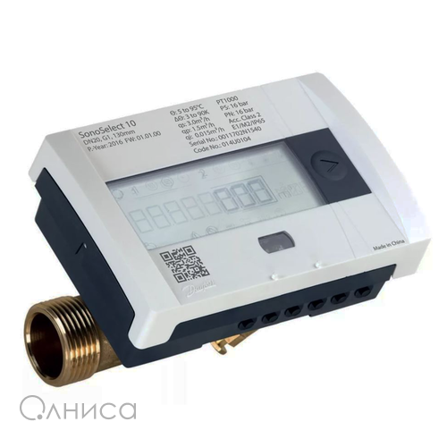 014U0037P Danfoss