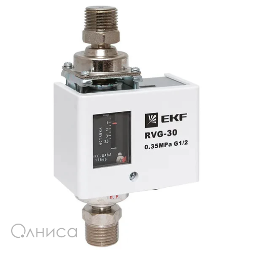 RVG-30-0,35-2 EKF