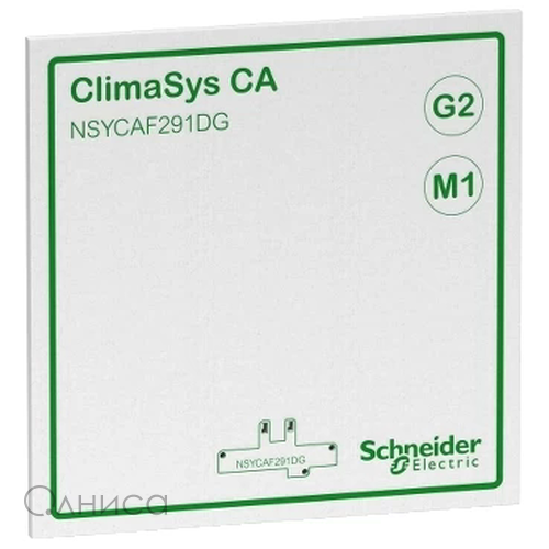 NSYCAF291G3DG Schneider Electric