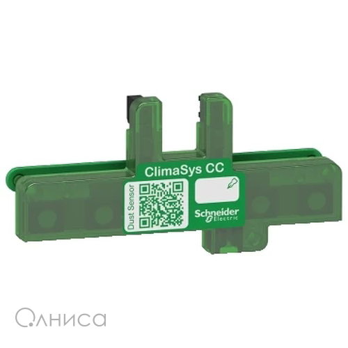NSYCCAFSDUST Schneider Electric