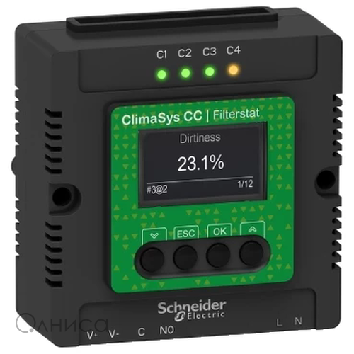 NSYCCOFST90250V Schneider Electric