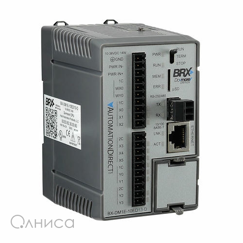 CC530 Bryant