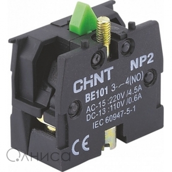 576951 Chint
