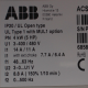 ACS150-03E-08A8-4 Преобразователь частоты ABB