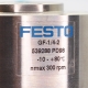 GF-1/4-2 Коллектор поворотный Festo