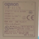 D4B-4117N Выключатель безопасности концевой Omron (с хранения)