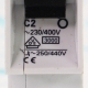 5SQ2170-0KA02 Выключатель автоматический Siemens (с хранения)