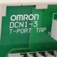 DCN1-3C Разветвитель Omron (с хранения)