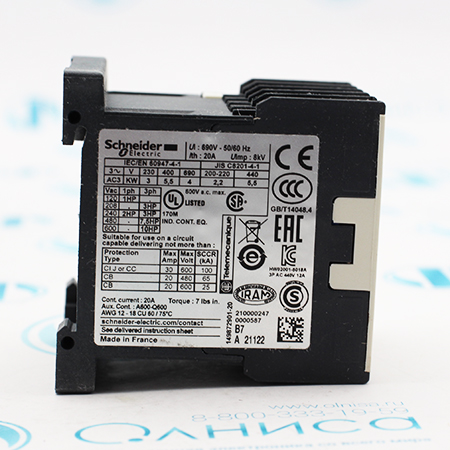 LC1K1210B7