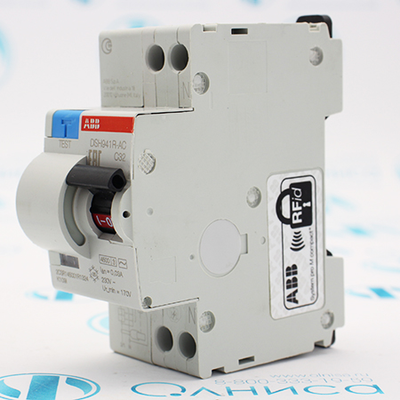2CSR145001R1324