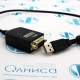 CS1W-CIF31 Кабель Omron