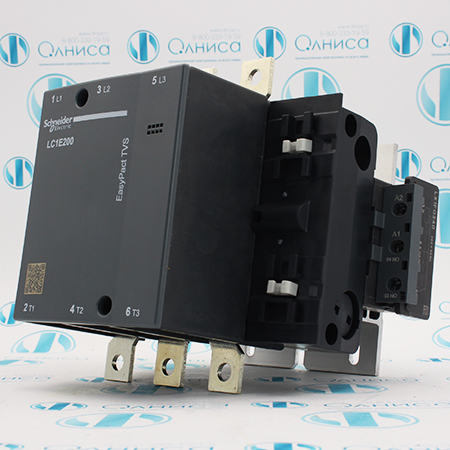 LC1E200U5 ХРАН