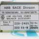 1SDA073687R1 Реле включения ABB