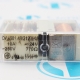 OA5601.48/2123L1/61 Реле безопасности Dold