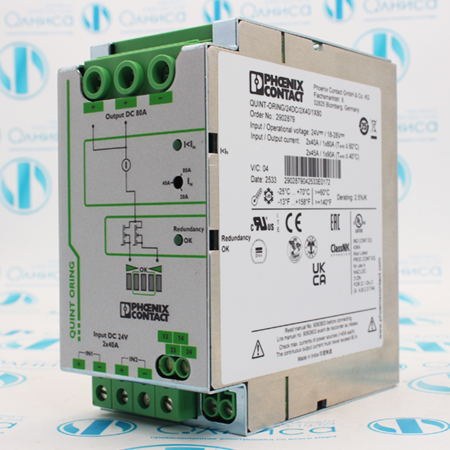 QUINT-ORING/24DC/2X40/1X80 2902879