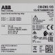 1SVR730850R2100 Реле контроля уровня жидкости ABB