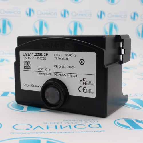 LME11.230C2E ЗАПЧ