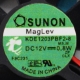 KDE1203PBF2-8 Вентилятор осевой Sunon