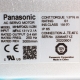 MHMF042L1U2M Серводвигатель Panasonic