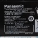 UP-VW1220P1 Батарея аккумуляторная Panasonic