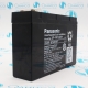 UP-VW1220P1 Батарея аккумуляторная Panasonic