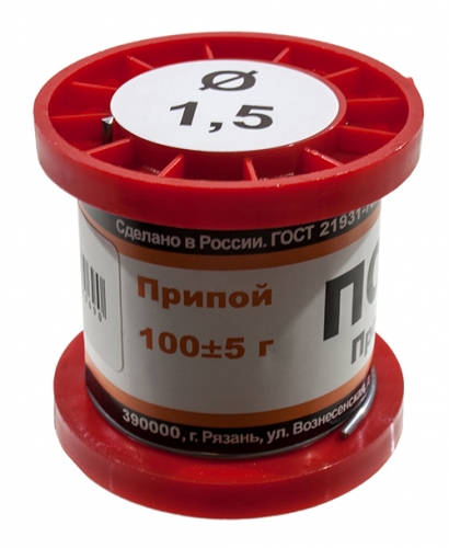 Припой ПОС40 ПРВ 1.5мм катушка 100г