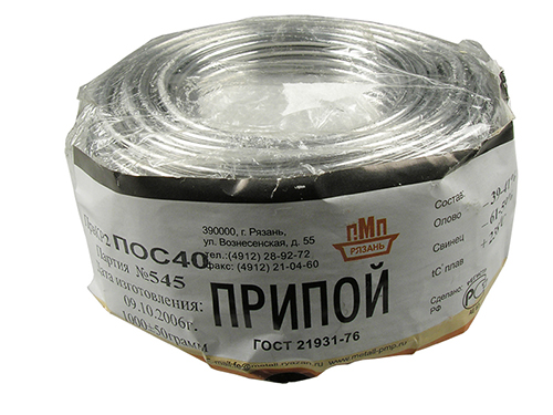 Припой ПОС40 ПРВ 2.0мм бухта 1 кг
