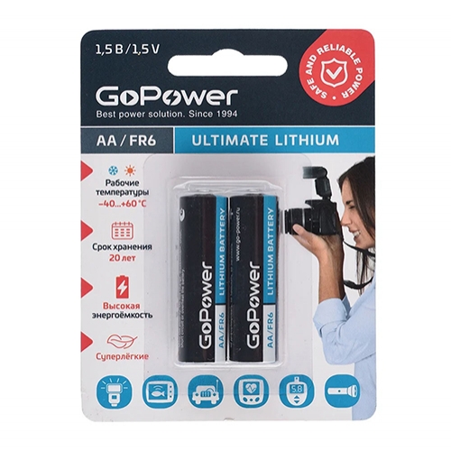 FR6 AA Lithium 1.5В