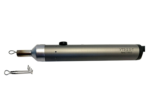 УТЗ-2.0-Р7
