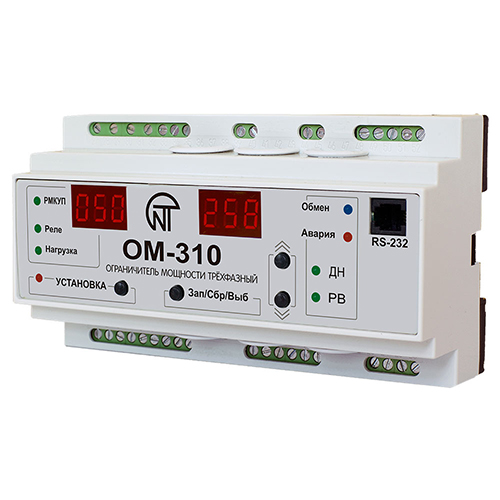 ОМ-310