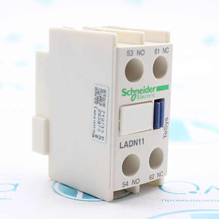 LADN11